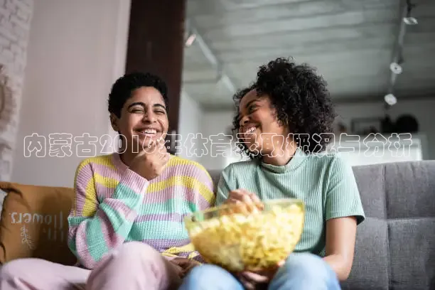 jrkan看球直播网