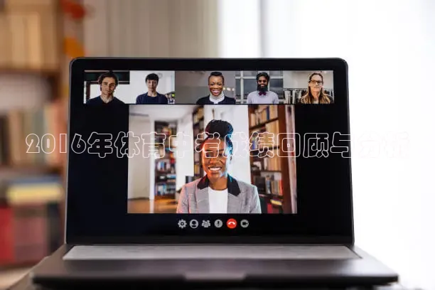 jrkan看球直播网